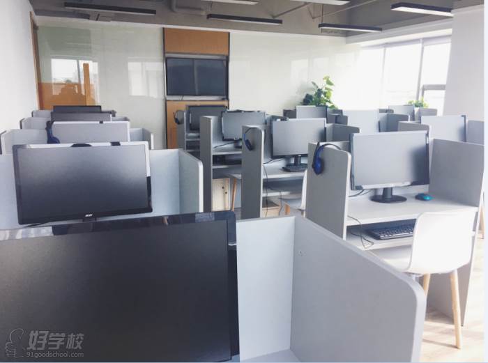 学校环境