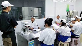 教学现场
