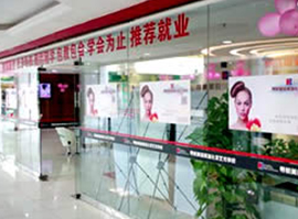 学校环境