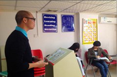 教学现场