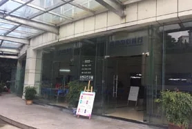 学校环境