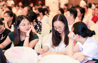 教学现场