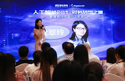 教学现场