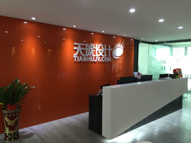 学校环境