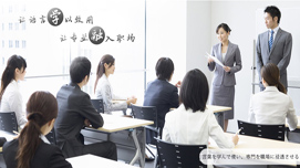 南京昂立日语