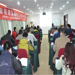 学校科室