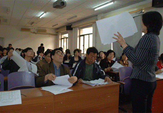 教学现场