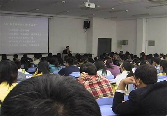 授课现场