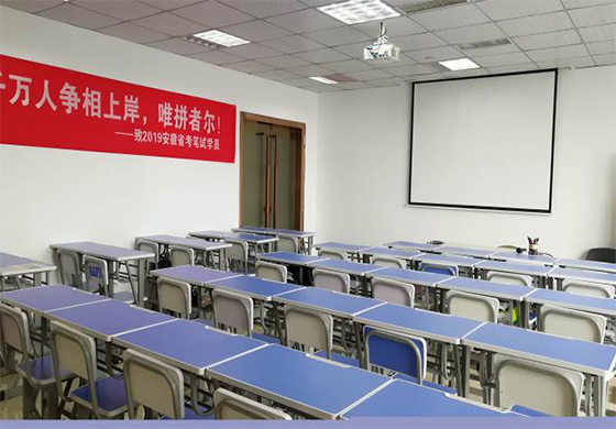 上课环境
