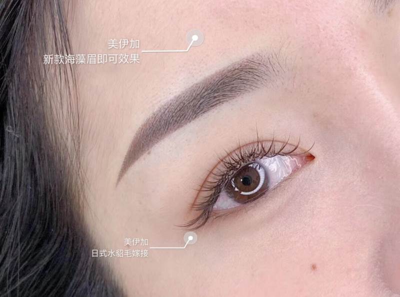 纹绣作品一