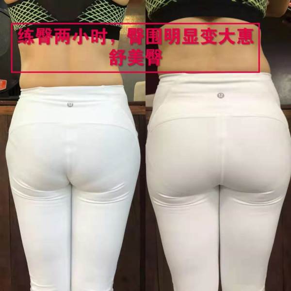 学员练习对比图