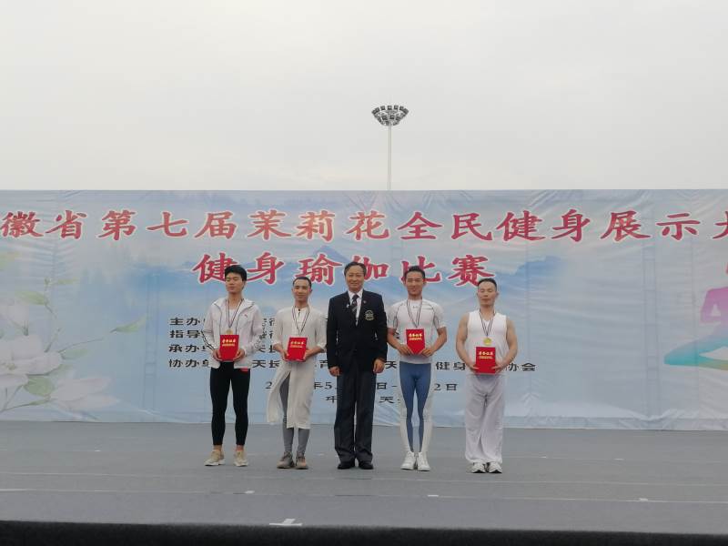 学员风采十六
