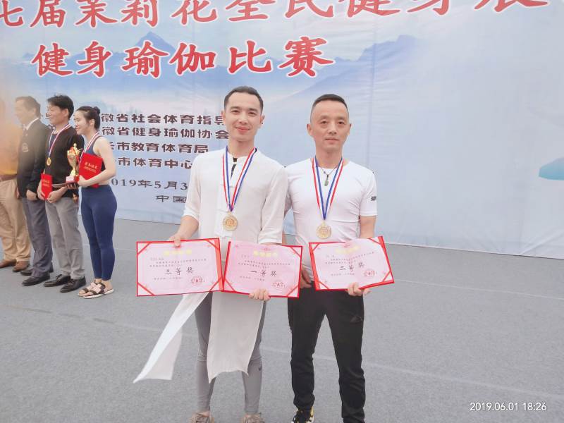 学员风采十七