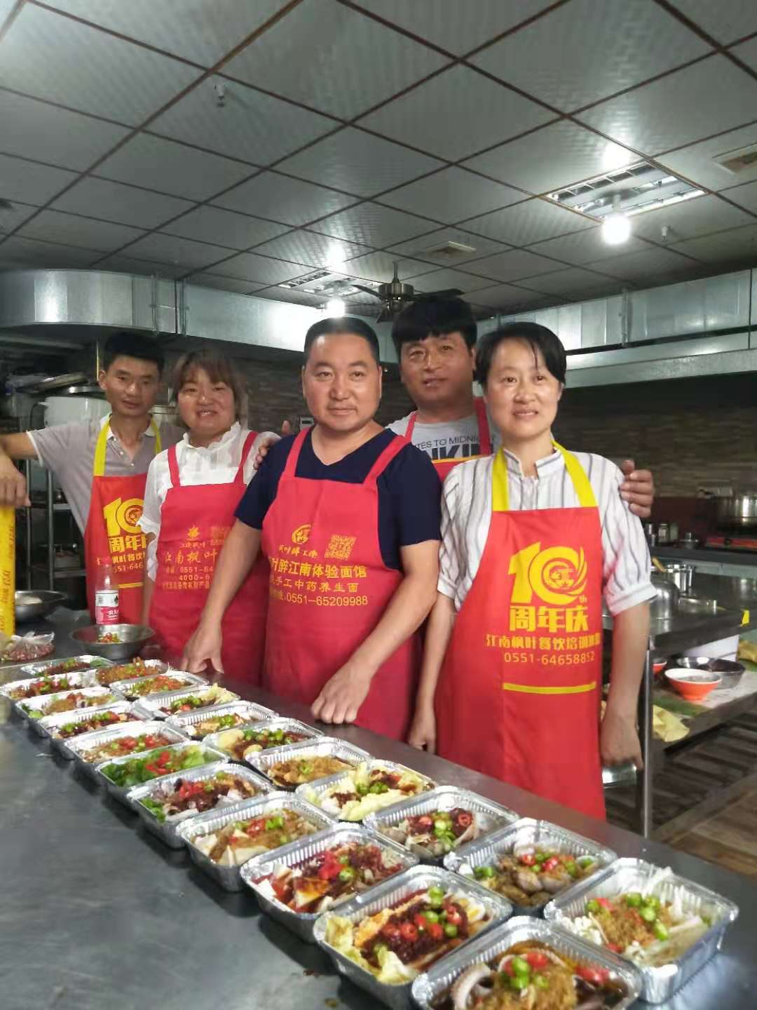学员合影