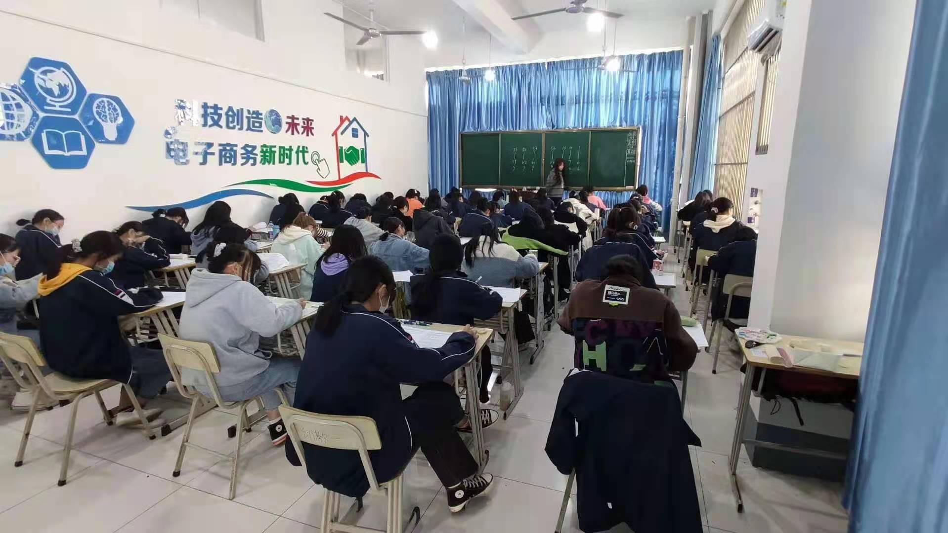 上课现场