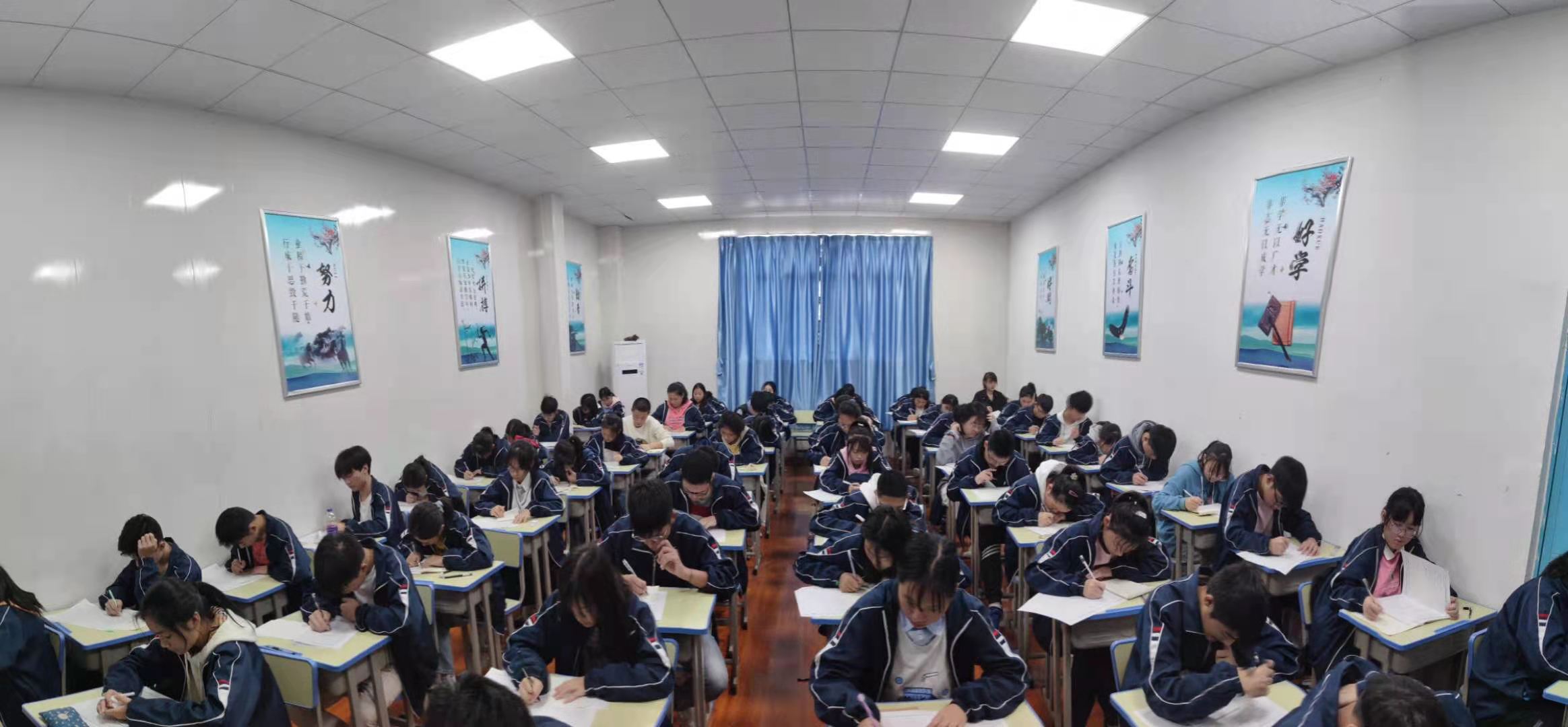 学习现场