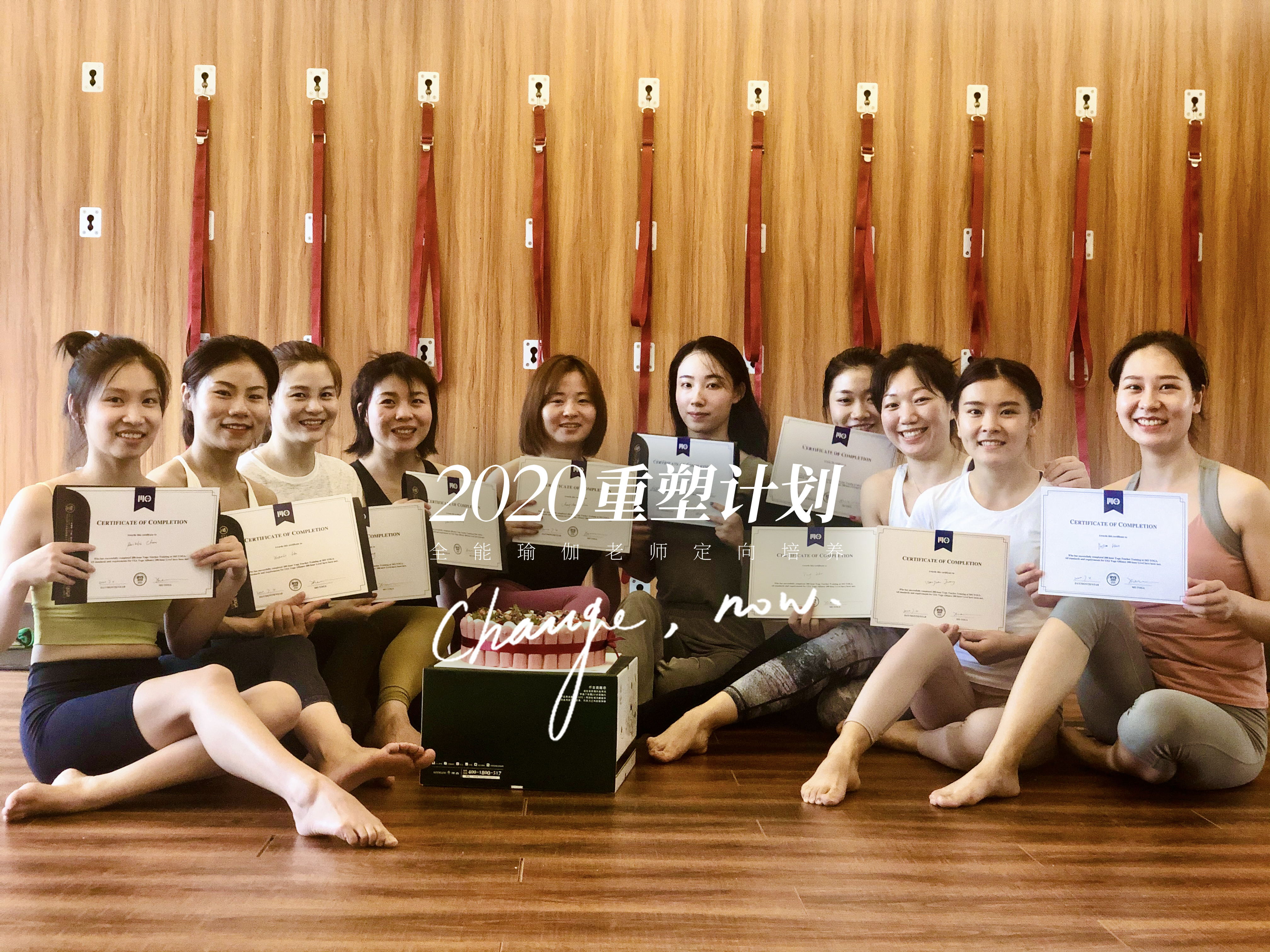 学员风采五