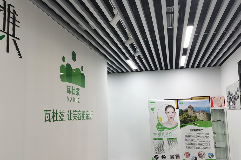 门牌