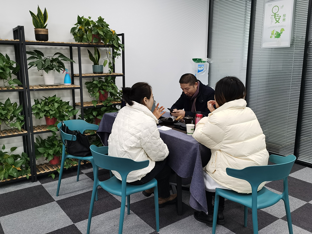 课后辅导