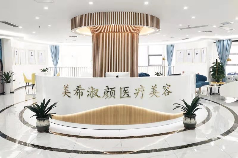 前台环境