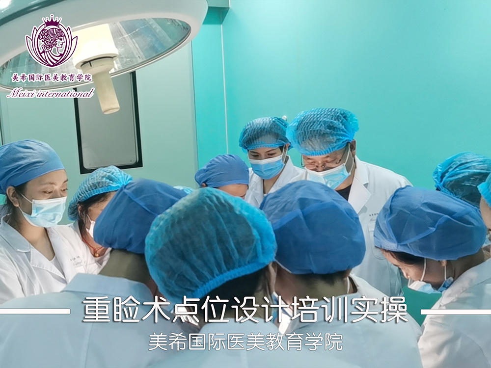点位设计实操