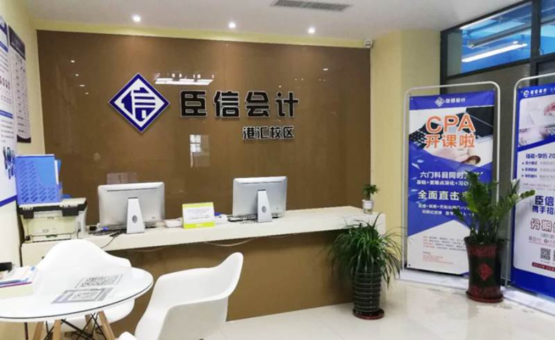 港汇校区