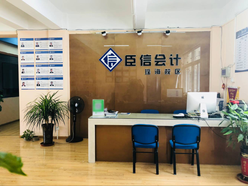 瑶海校区