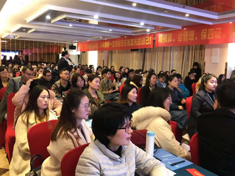 教学现场八