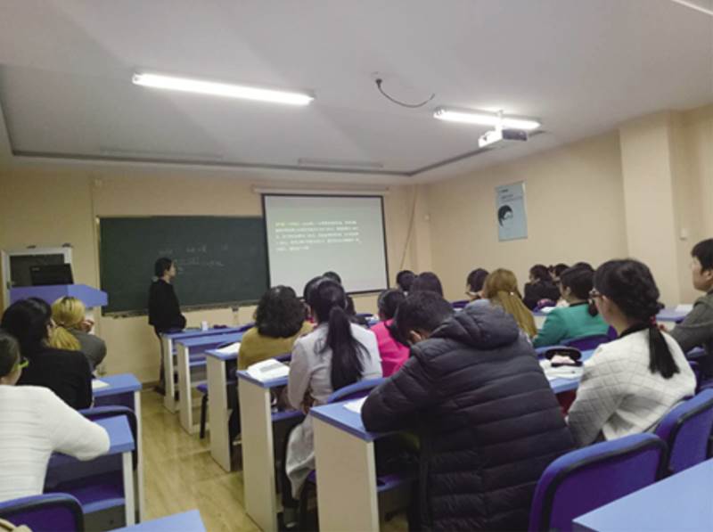 教学现场十六