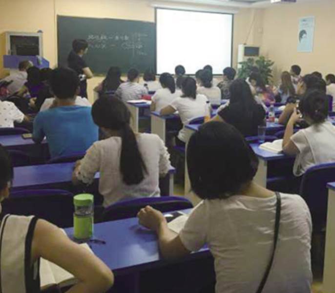 教学现场十九