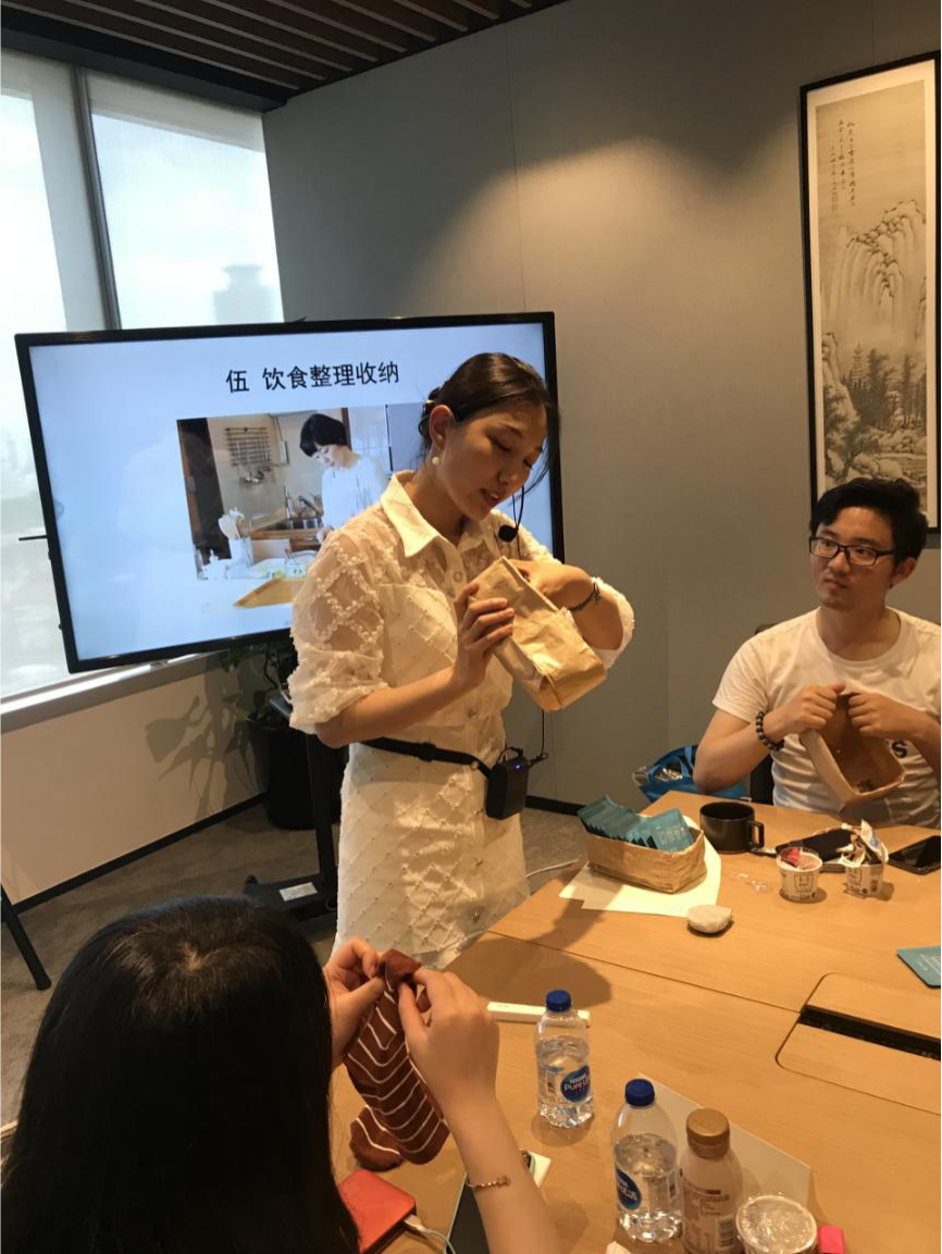 教学现场
