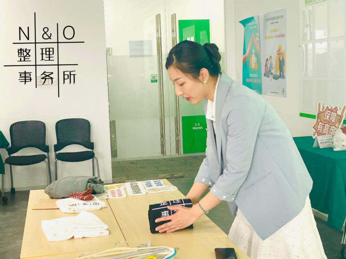 老师教学