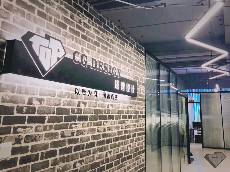 学校门牌