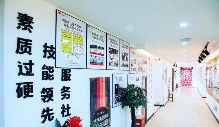 校区一角
