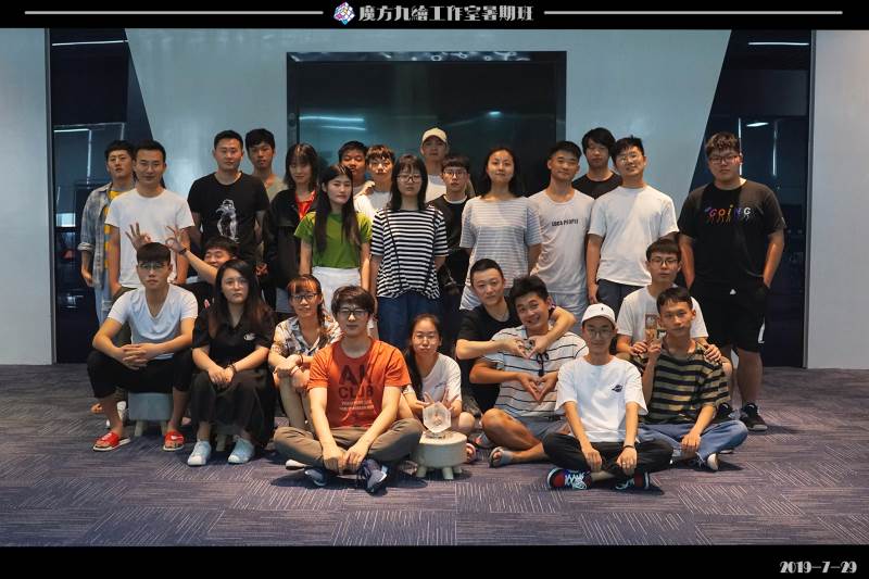 学员合影