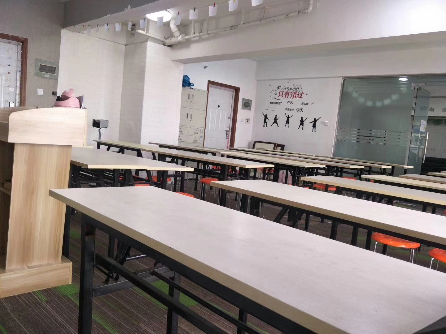 教学环境