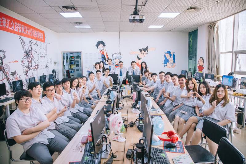 学员风采一