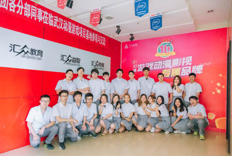 学员风采九