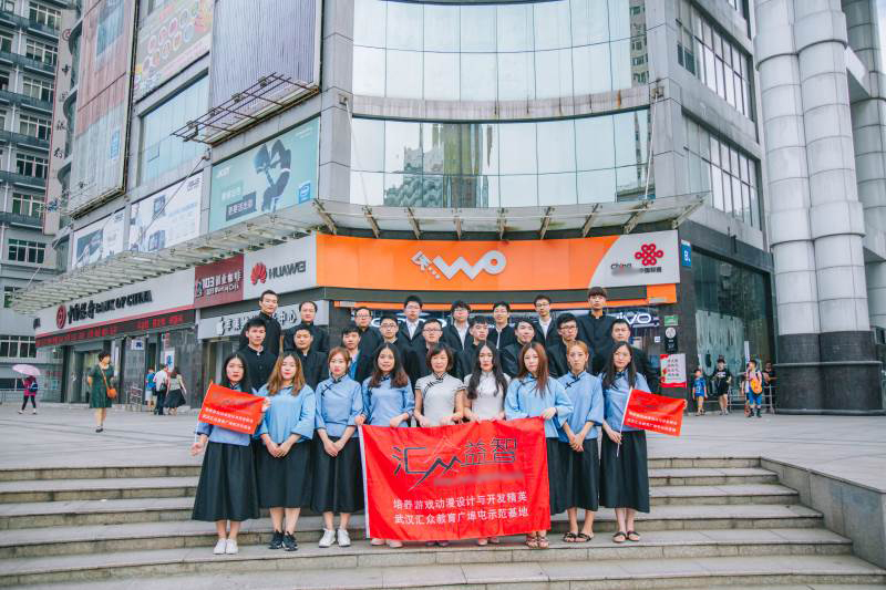 学员风采十