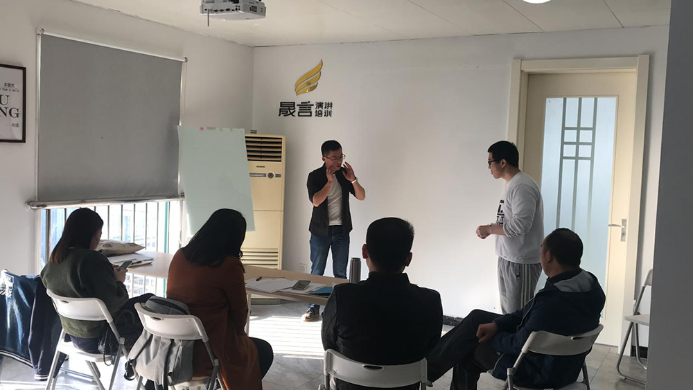 模拟教学