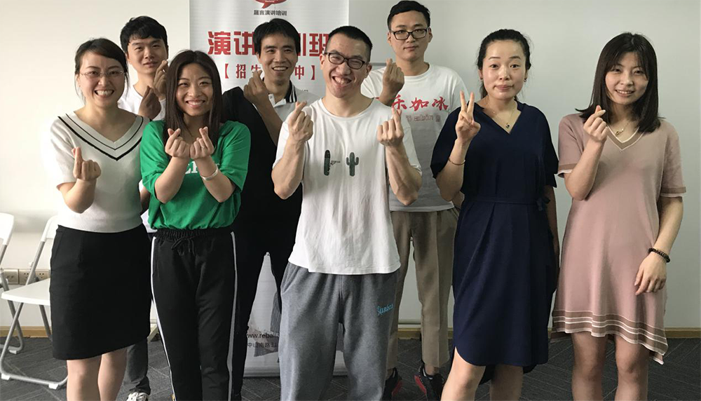 学员风采五