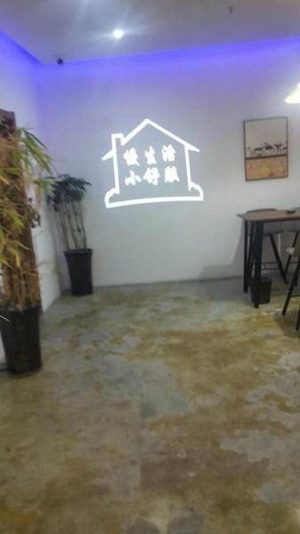 机构环境