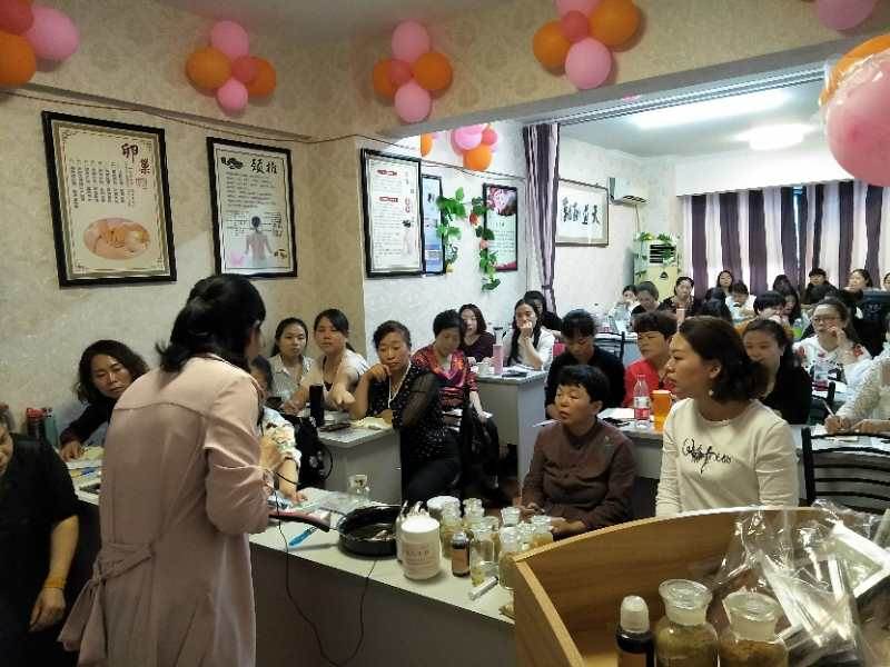老师授课