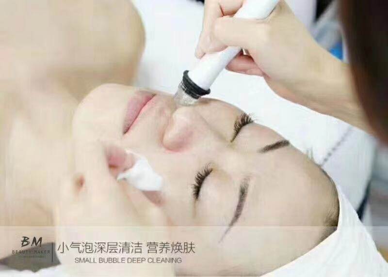 皮肤管理作品