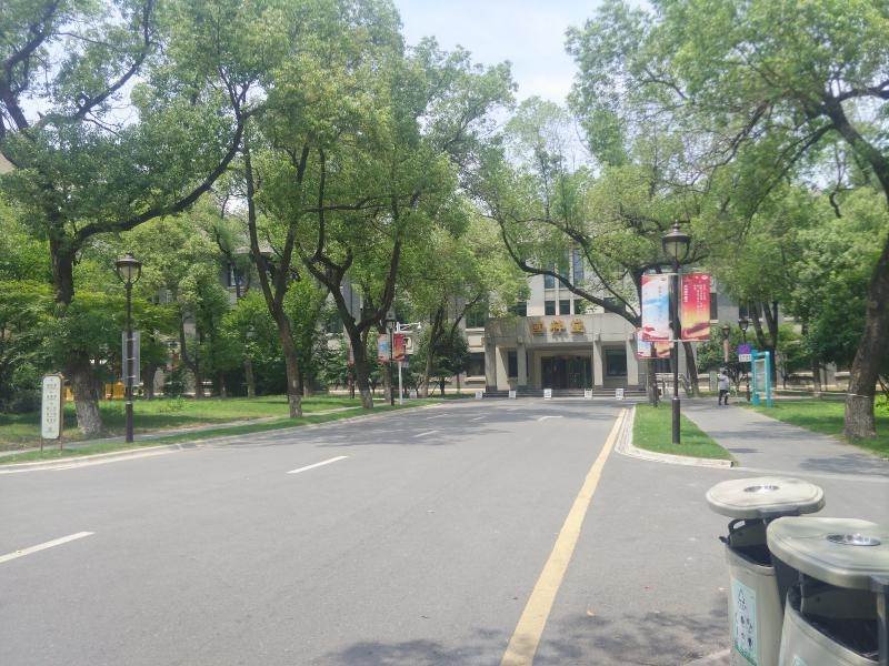 校园环境