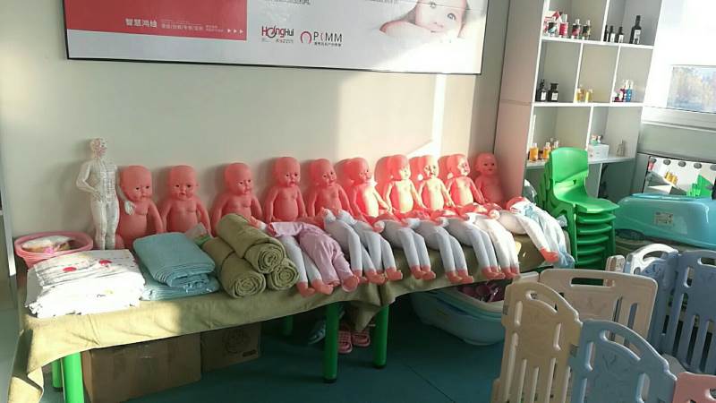 课堂道具