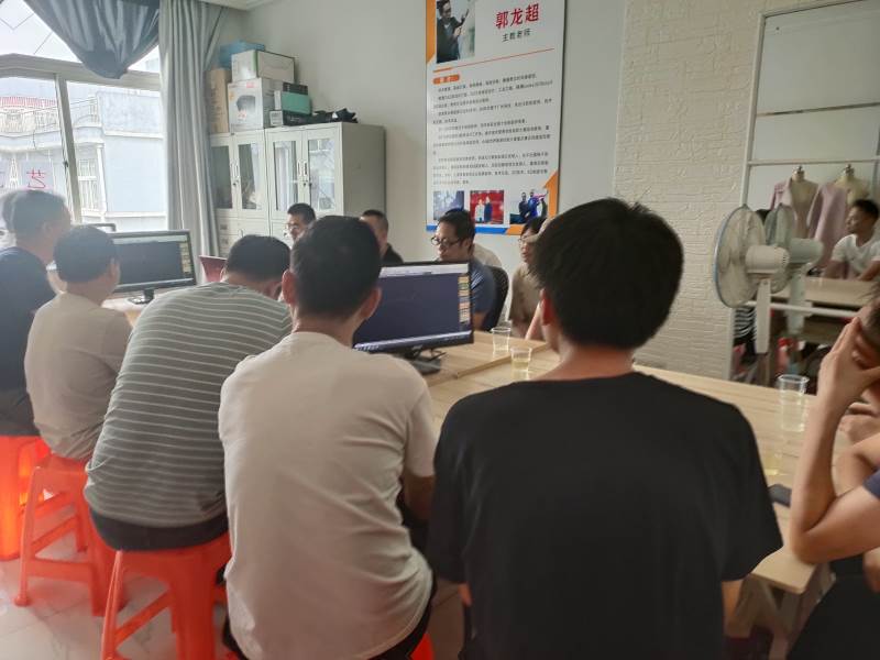 学校环境