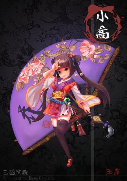学员作品