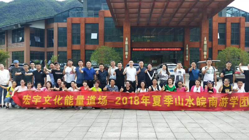 学员风采三