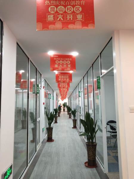 走廊环境